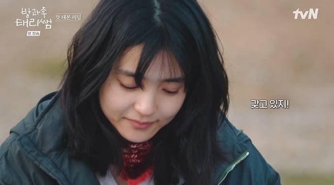 iMBC 연예뉴스 사진