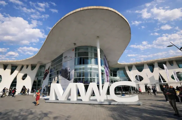 MWC 2026 venue at Fira Gran Via in Barcelona, Spain (Yonhap)