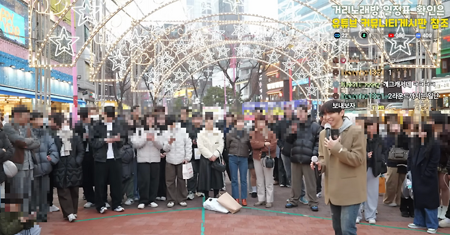 콘텐츠를 진행하는 BJ창현. [유튜브 채널 ‘창현 거리노래방’ 캡처]
