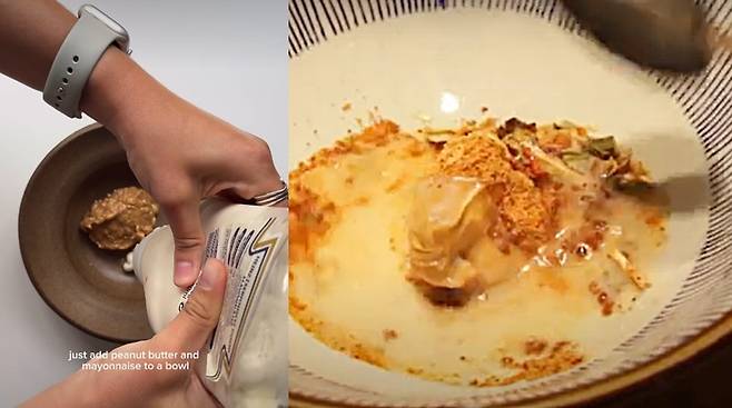 땅콩버터를 넣은 신라면 레시피 [SNS 캡처]