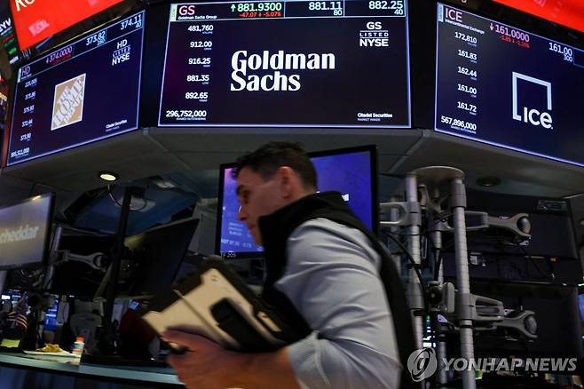 뉴욕증권거래소의 트레이더 [로이터 연합뉴스 자료사진. 재판매 및 DB 금지]