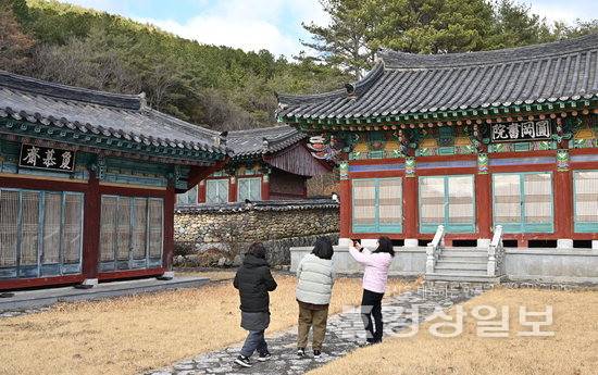 ▲ 지난달 25일 찾은 울산 울주군 삼동면 원강서원. 엄흥도를 모신 사당인 상절당, 강당 여수당, 기숙사인 동재 영수재, 서재 형모재, 정문 충의문이 갖춰져 있었다.