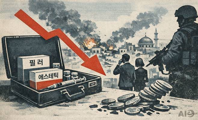 / 이미지=김은실 디자이너