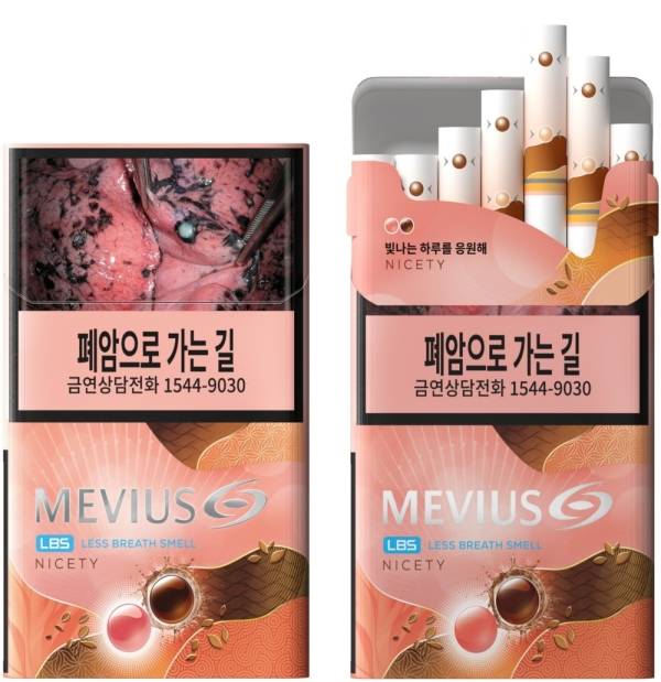 메비우스 LBS 나이스티 3mg/사진=JTI코리아 제공