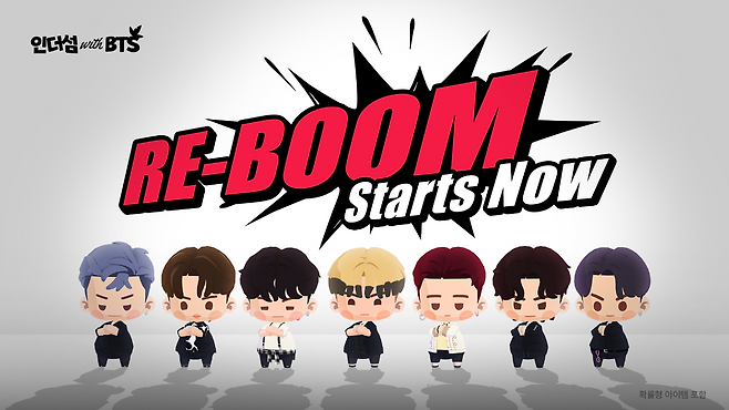 (제공=드림에이지).