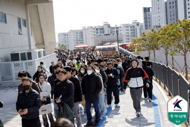 김해FC 안방인 김해종합운동장. 사진=한국프로축구연맹