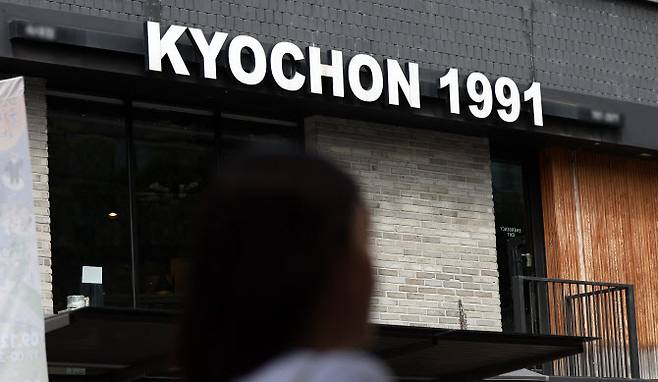 서울 소재 교촌치킨 매장의 모습. (사진=뉴시스)