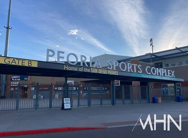 (3일(한국시간) 샌디에이고의 경기가 열리는 피오리아 스포츠 컴플렉스 전경)