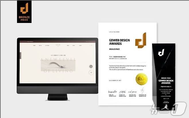 CHCM 참콤 제공. 재판매 및 DB금지