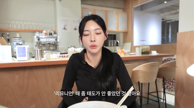 사진ㅣ유튜브 ‘김민지’ 캡처