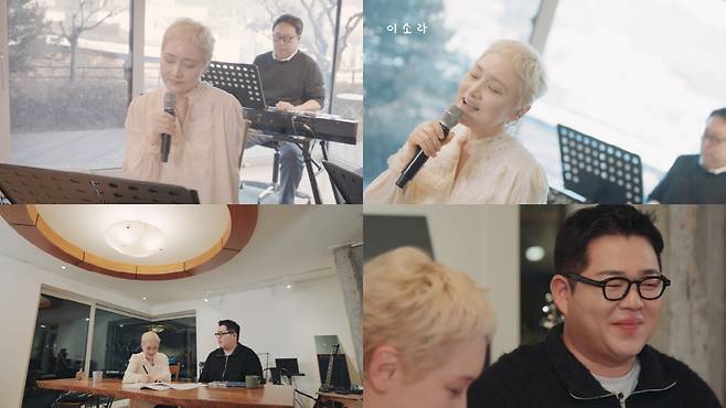 사진 제공=유튜브 채널 '이 소 라'