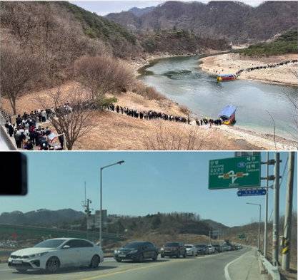 영월군 공식 인스타그램