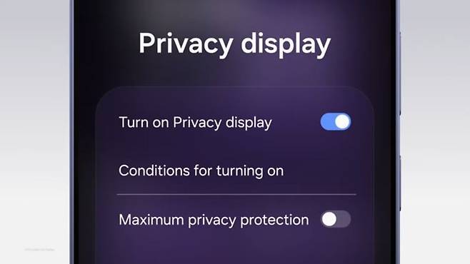 갤럭시 S26 울트라 프라이버시 디스플레이는 다양한 환경에서 작동하도록 설정할 수 있다. 상시 작동하도록 설정할 수도 있다.. 삼성전자 제공