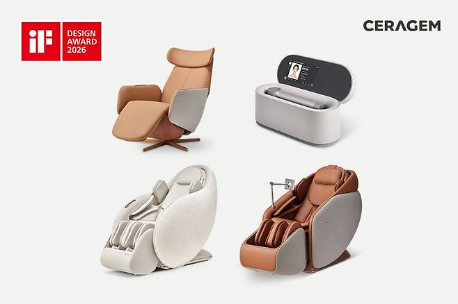 세라젬 'iF 디자인 어워드 2026' 수상 제품들. 세라젬 제공