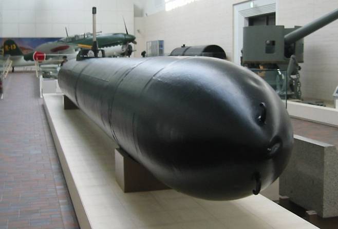 대동아전쟁 당시 '카이텐'이라고 불린 특수잠항정. 위키백과