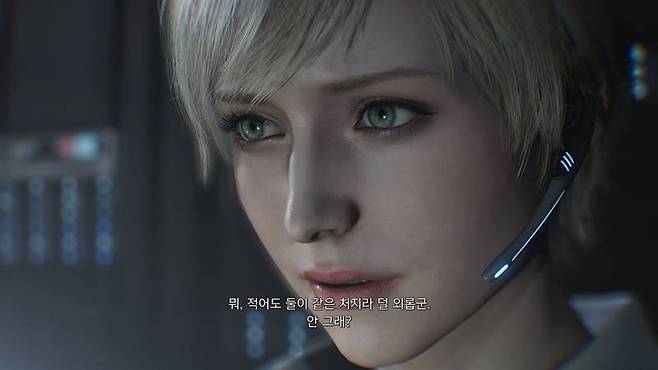 셰리 버킨도 나온다