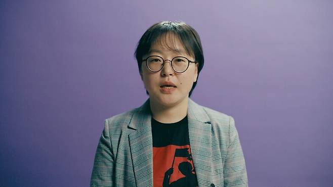 나영 ‘성적권리와 재생산정의를 위한 센터 셰어(SHARE)’ 대표. 국제앰네스티 한국지부 제공