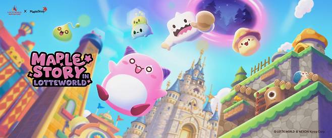 넥슨이 롯데월드와 협업해 오는 14일부터 서울 송파구 잠실 롯데월드 어드벤처에서 ‘메이플스토리 인 롯데월드(Maplestory in Lotteworld)’를 진행한다. 넥슨 제공