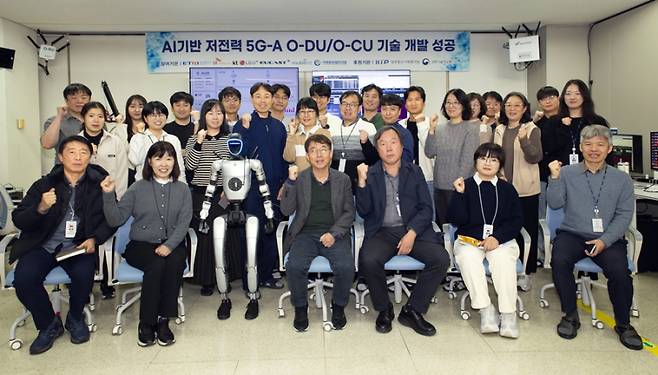 ETRI 지능형기지국SW연구실 연구진. ETRI