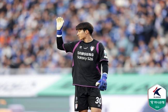 사진=프로축구연맹