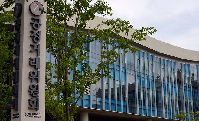 사진제공=뉴스1