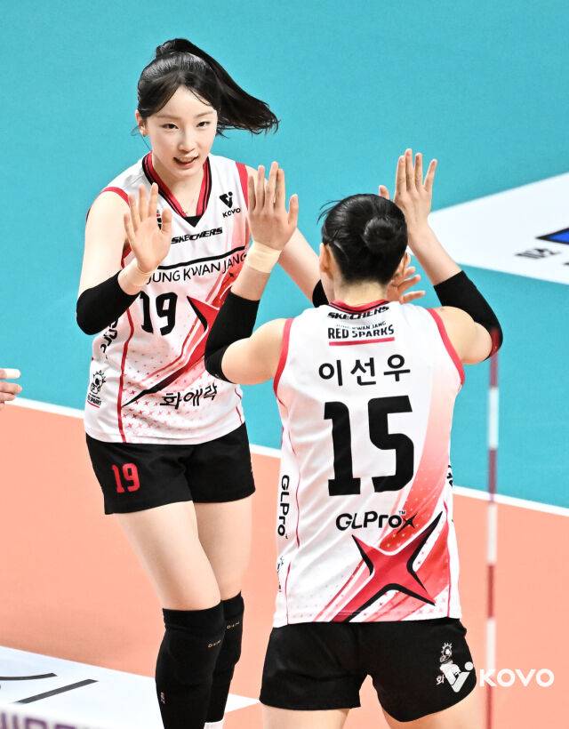 최서현과 이선우./KOVO