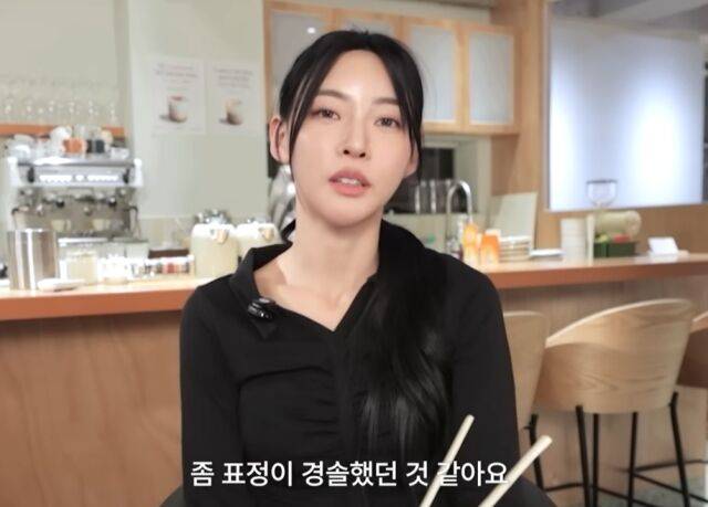 / 김민지 유튜브