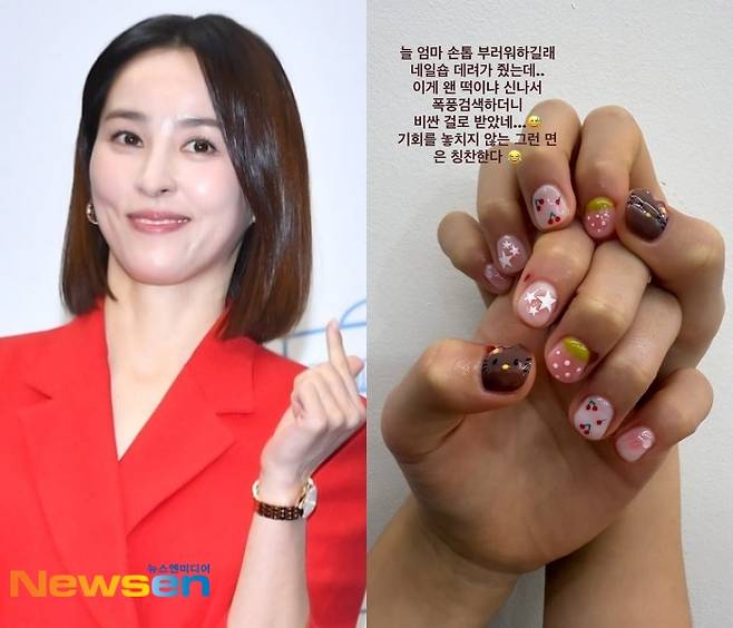 뉴스엔 DB, 한혜진 소셜미디어