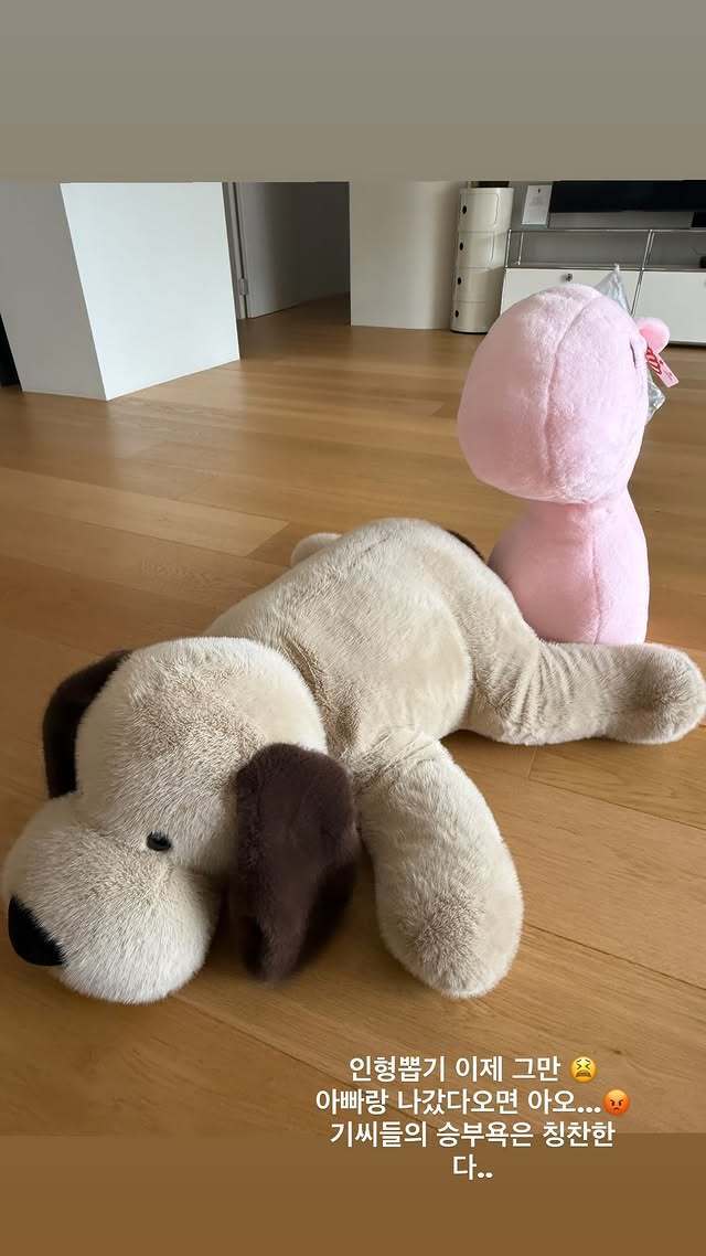 한혜진 소셜미디어