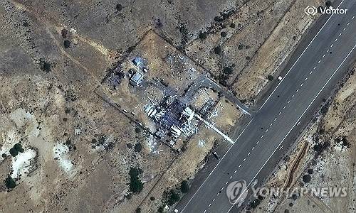 이란의 파괴된 드론 기지 [EPA=연합뉴스]