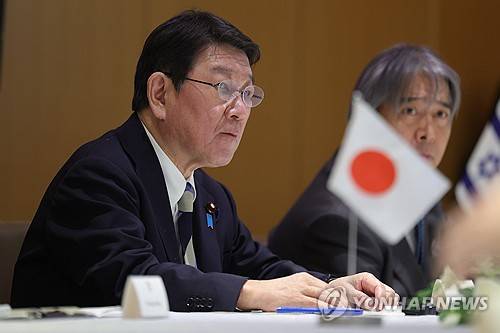 모테기 도시미쓰 일본 외무상 [EPA=연합뉴스 자료사진]