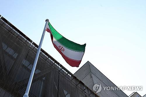 서울 용산구 주한이란대사관 [사진=연합뉴스]