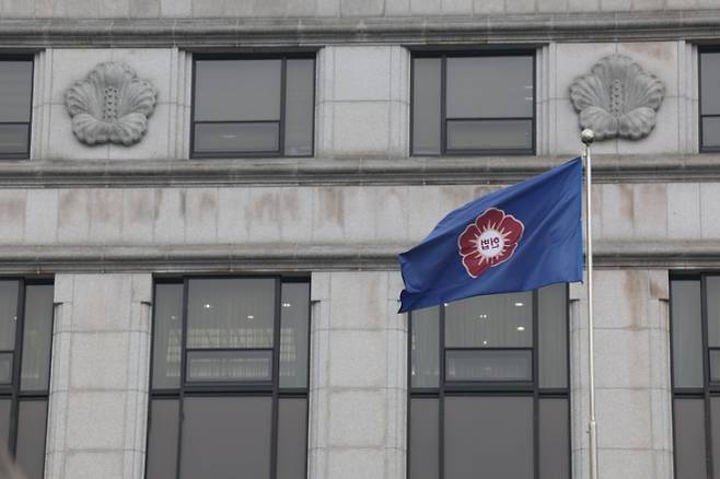 서울 종로구 헌법재판소.  연합뉴스