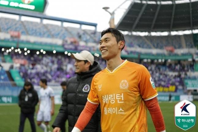 안양 골키퍼 김정훈