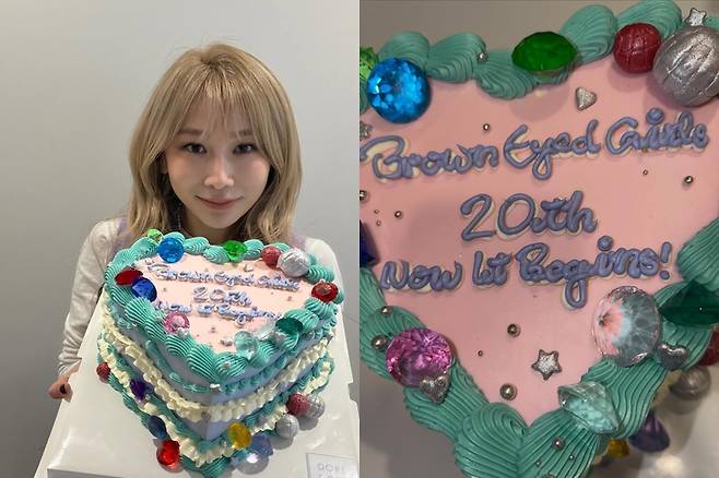 ▲ 출처|브아걸 제아 인스타그램