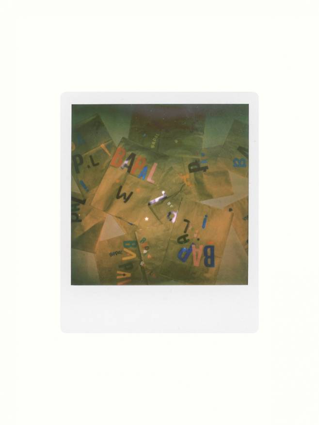 /사진=베이팔엔터