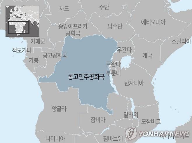 아프리카 콩고민주공화국 지도 [제작 양진규]