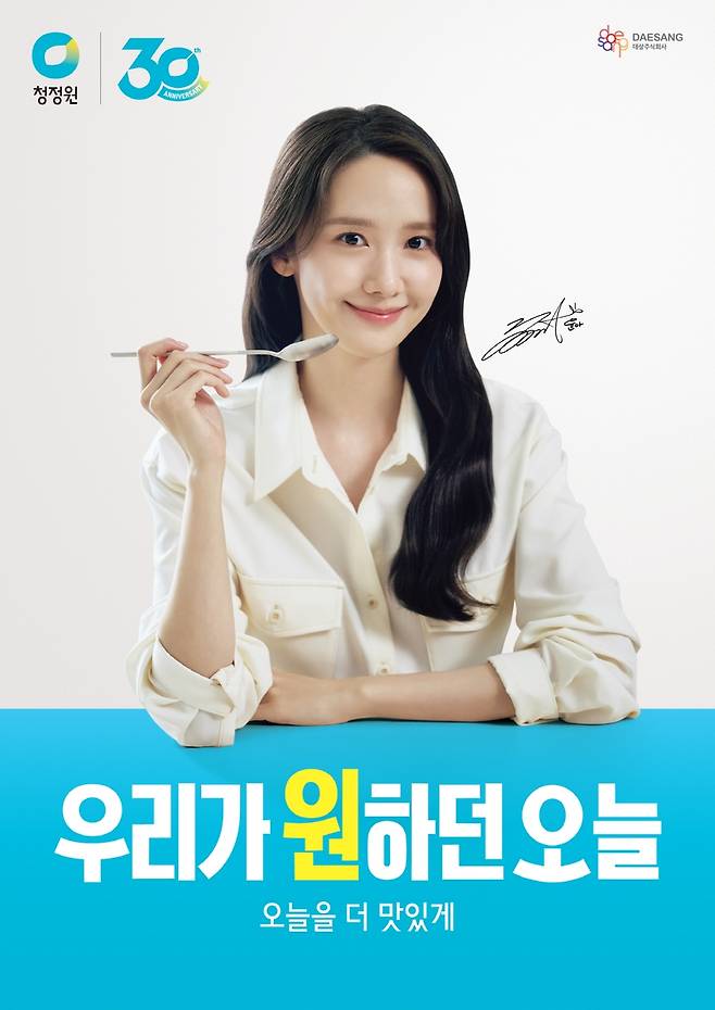 [대상 제공. 재판매 및 DB금지]