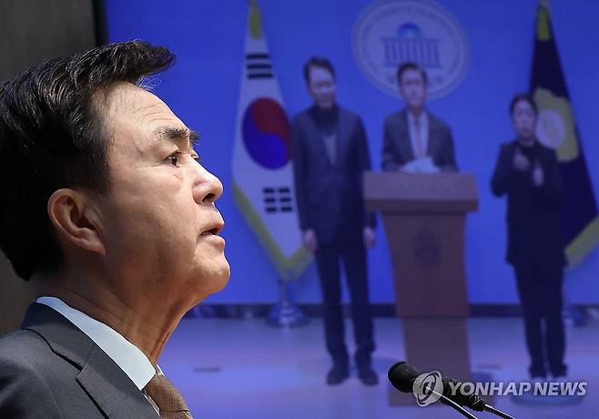 김태흠 충남지사, 행정통합 관련 기자회견 [연합뉴스 자료사진]