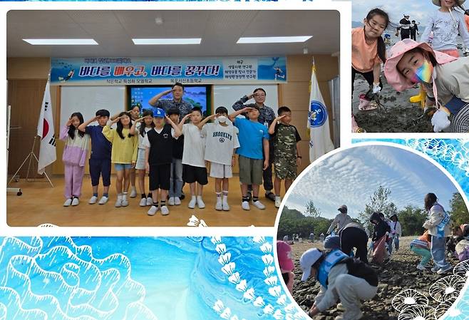 목포 서산초 활동 모습 [전남도교육청 제공]