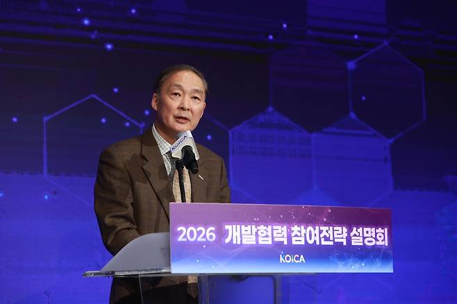 '2026 개발협력 참여전략 설명회'서 개회사 하는 장원삼 코이카 이사장 (서울=연합뉴스) 한국국제협력단(코이카)이 3일 서울 영등포구 중소기업중앙회 KBIZ홀에서 개최한 '2026 개발협력 참여전략 설명회'에서 장원삼 코이카 이사장이 개회사를 하고 있다. 2026.3.3 [코이카 제공. 재판매 및 DB 금지]