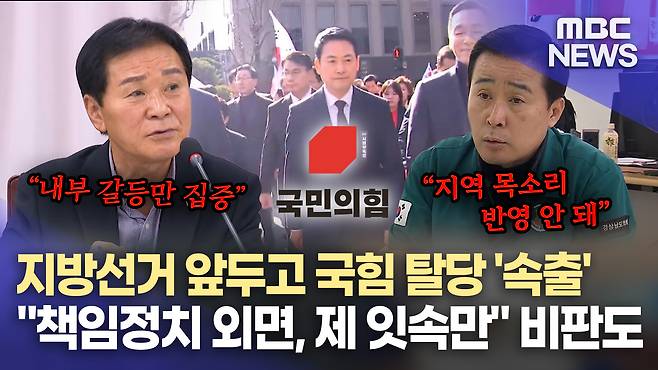 뉴스 관련 사진