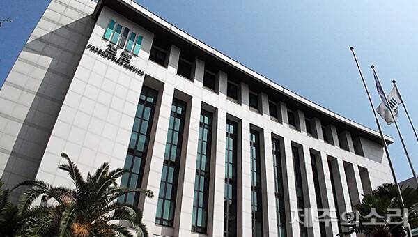 제주지방검찰청. ⓒ제주의소리 자료사진