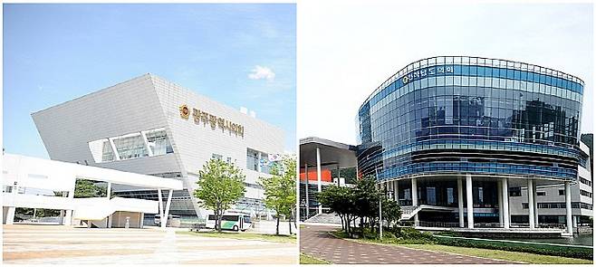 광주시의회·전남도의회 전경