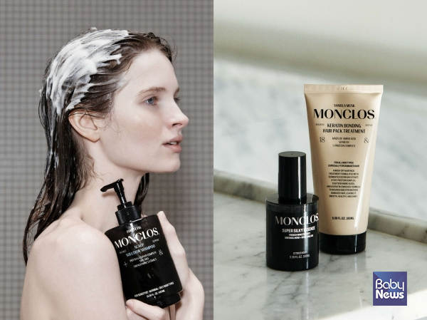 몽클로스 스칼프 솔루션 샴푸, 케라틴 본딩 헤어 팩 트리트먼트, 슈퍼 실키 에센스 제품 이미지. ⓒ몽클로스
