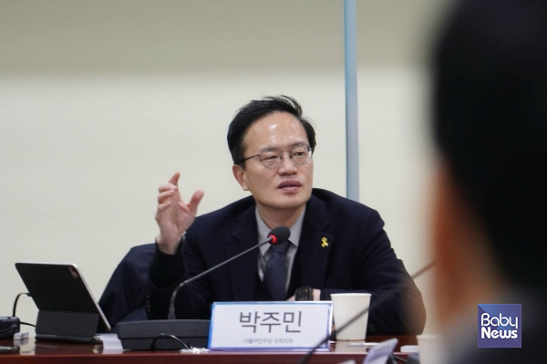 박주민 국회 보건복지위원장. ⓒ박주민 의원실