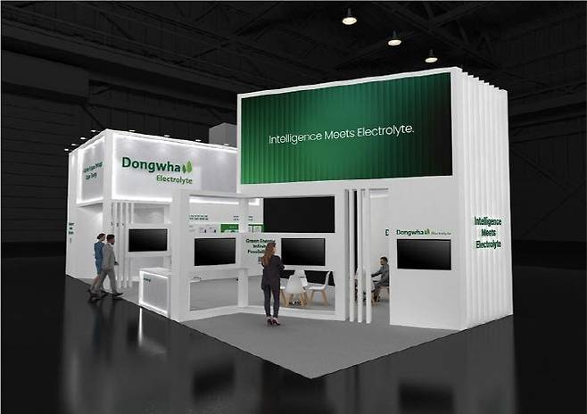 동화일렉트로라이트의 인터배터리 2026 부스 조감도.(사진=동화일렉트로라이트)
