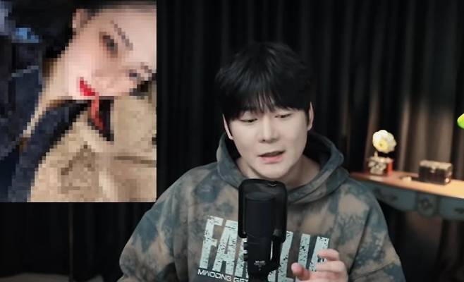 김원 유튜브 채널
