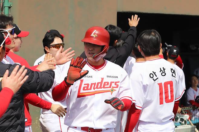 사진=SSG 랜더스