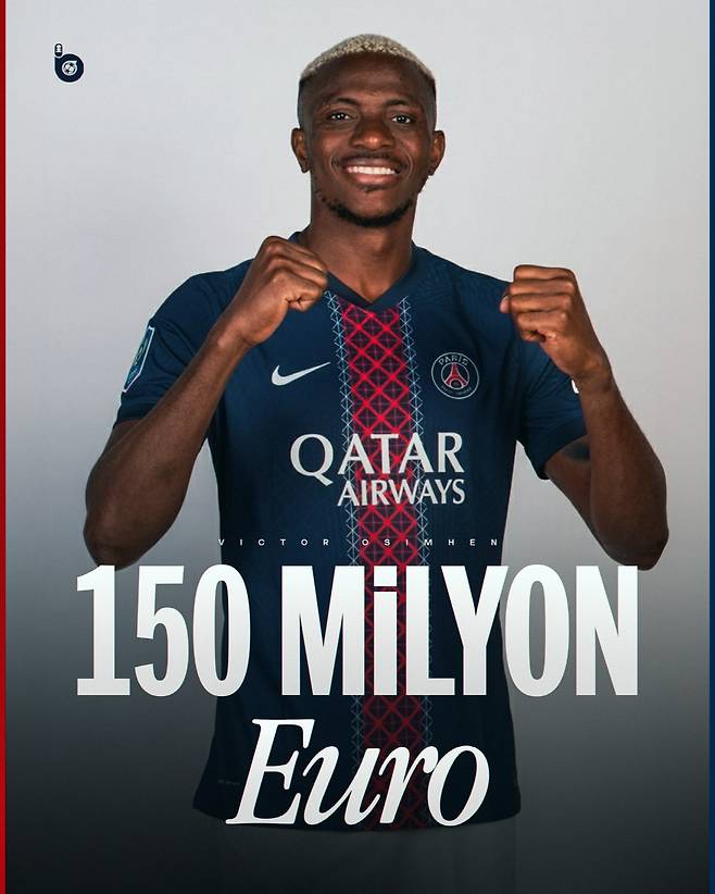 PSG가 이강인의 이적료를 빅터 오시멘 영입에 쓸 수 있다. 사진=비라즈 풋볼